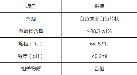 QQ圖片20191129162344.png